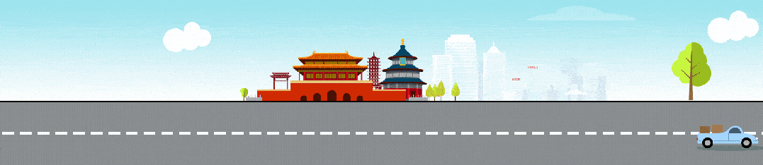 W020250707344393944872