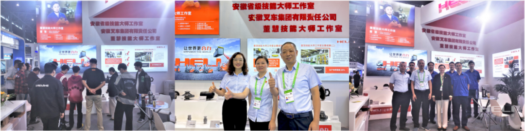 W020231007402288863559