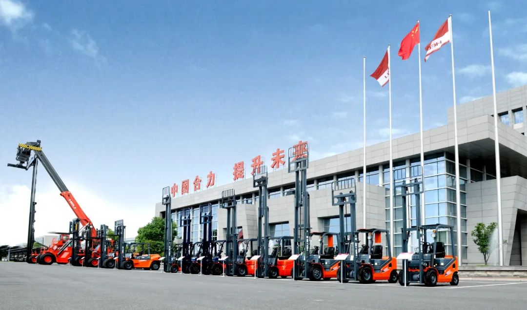 W020230319545100748333