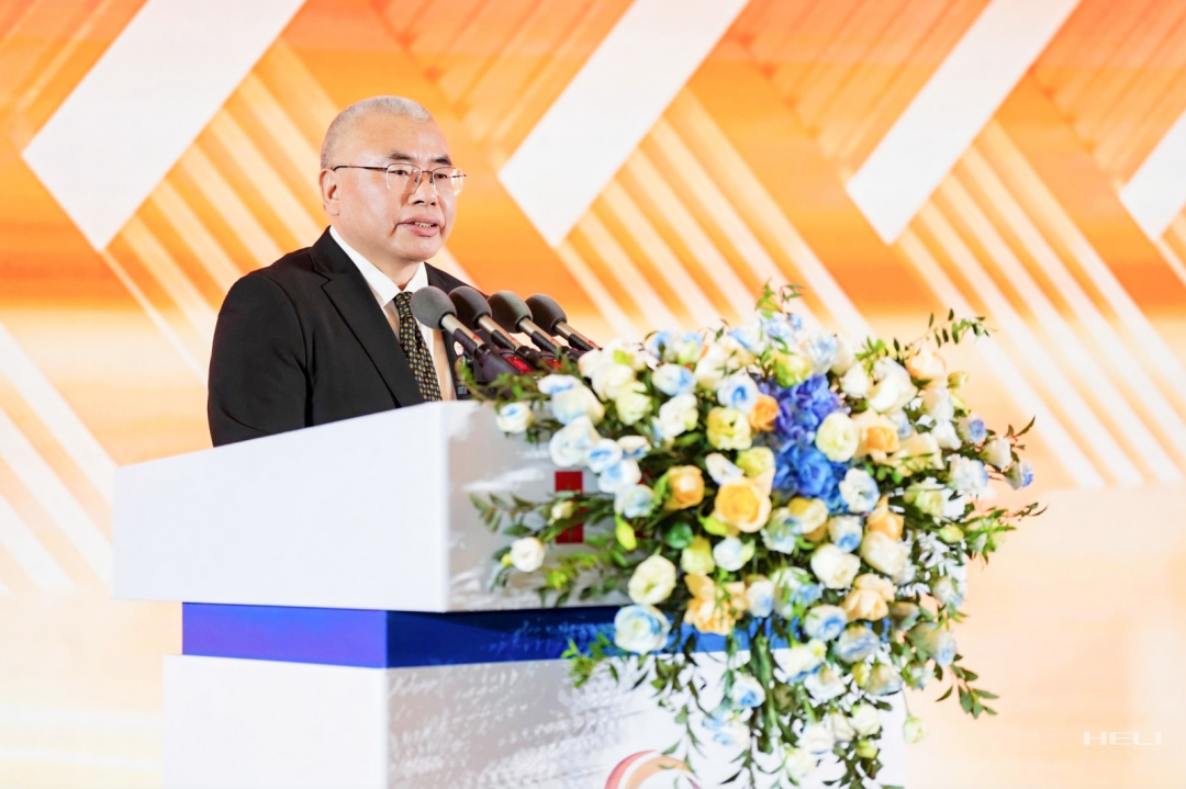 W020251110474346905310