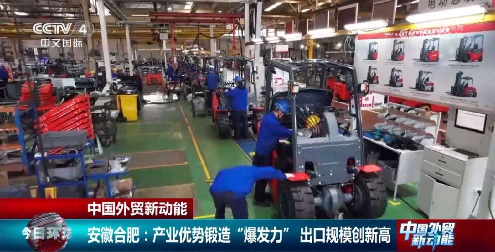 W020250604568426616653